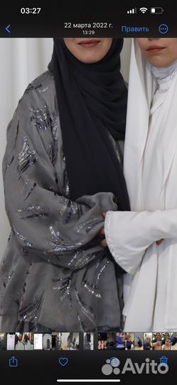 Вечернее платье в пол