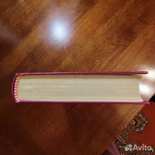 Собрание сочинений А. С. Пушкин том 2