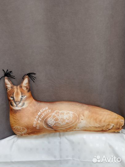 Антистрессовая игрушка Рысь с Пельменями