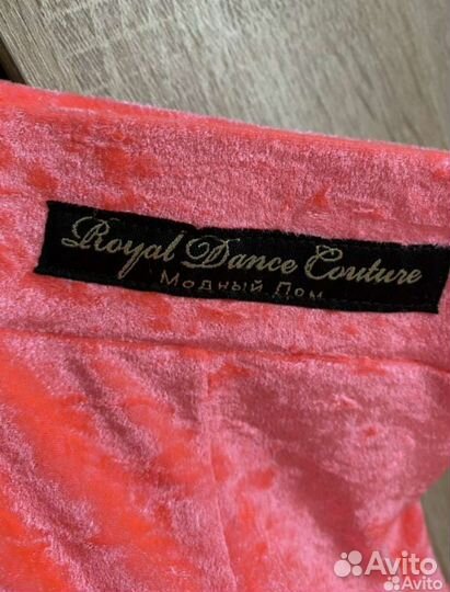 Рейтинговое платье rdc 134 рост ригилин закрыт