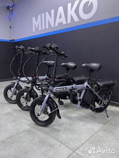 Велосипед складной