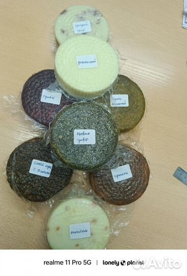 Сыр Дагомысский 30%, 250гр