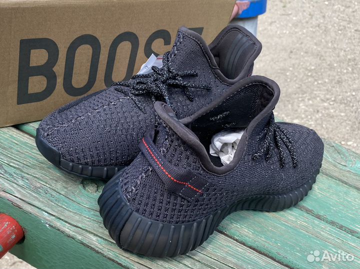 Adidas yeezy boost 350 reflective black lungs