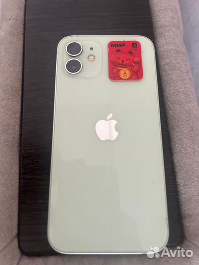 iPhone 12, 64 ГБ