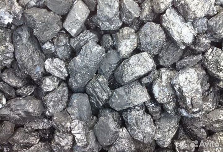 Угoль дпк к