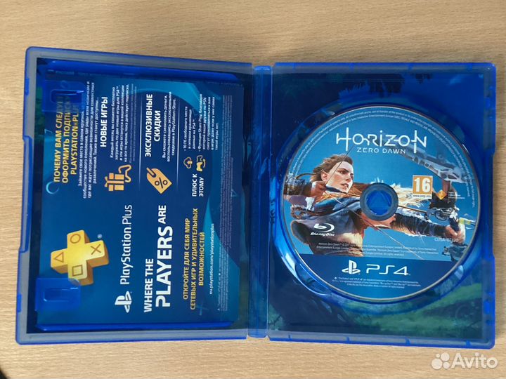 The last of us 2 и horizon zero dawn ps4