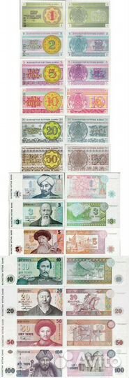 Узбекистан, Кыргызстан Киргизия, Казахстан