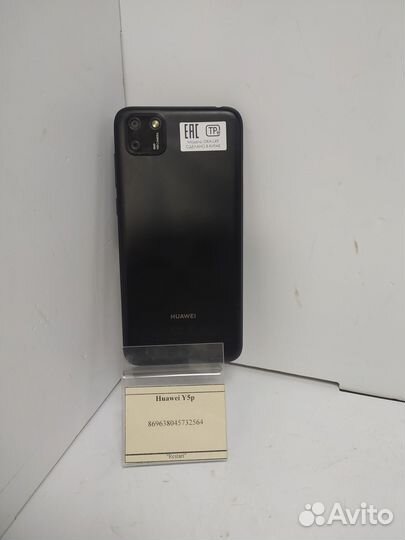 Huawei Y5p