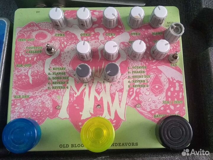MAW Old Blood Noise