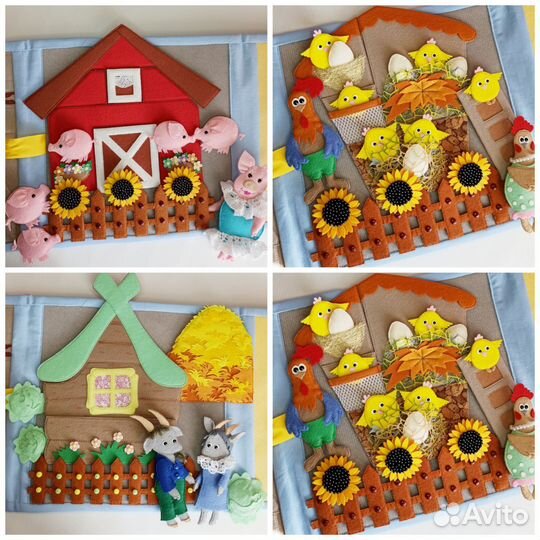 Тактильная книга из фетра 