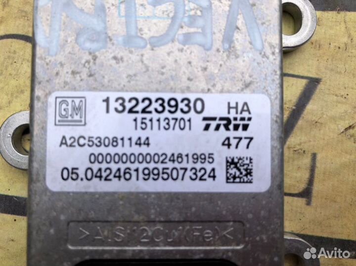 Датчик ускорения Opel Vectra C sedan 1.8 2007