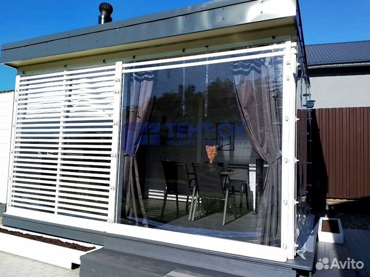 Жидкие окна