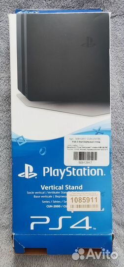 Вертикальная подставка для PS4 (PRO/slim)