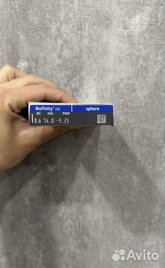 Линзы контактные CooperVision Biofinity -5,25