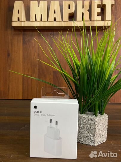 USB-C Power Adapter 20W Apple