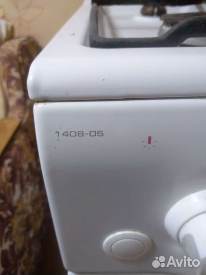 Плита газовая