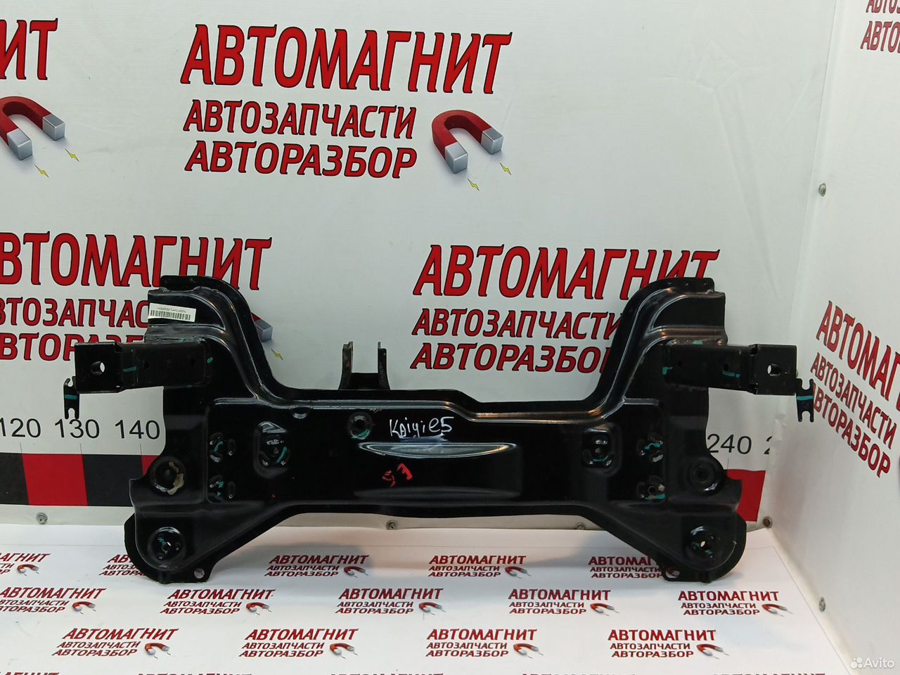 Подрамник передний Kaiyi E5 Omoda S5