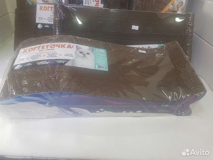 Когтеточка для кошек