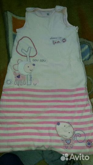 Конверт для сна