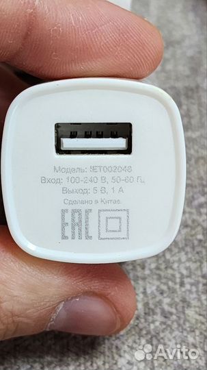 Usb c Usb Micro Usb Адаптеры Пач Корд