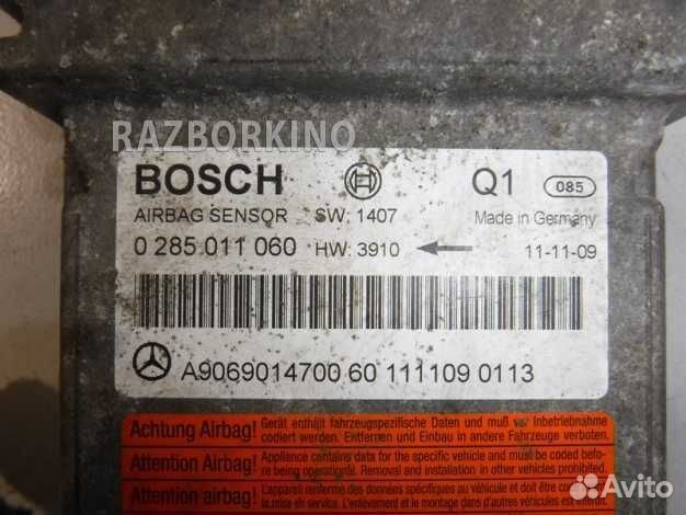 Блок управления