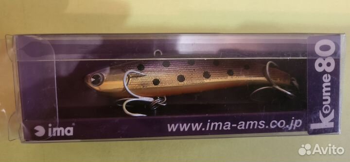 Ратлин Jackal TN/Slim 8