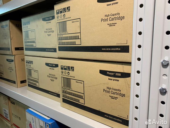 Картриджи xerox