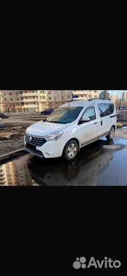 Срочный выкуп автомобилей в любом состоянии