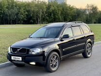 Volvo XC90 2.5 AT, 2004, 198 700 км, с пробегом, цена 950 000 руб.