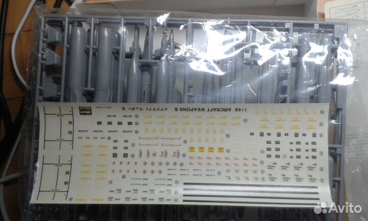 Вооружение современных самолетов Aircraft weapons