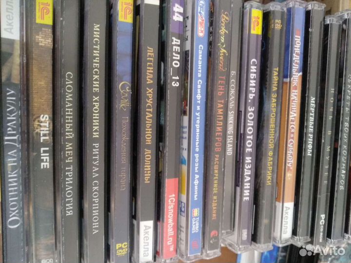 Компьютерные игры квесты сd