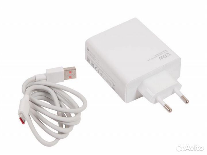 Mi 120W Зарядное устройство Mi 120W