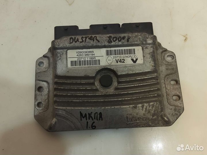 Блок управления двигателем Duster 1.6 МКПП