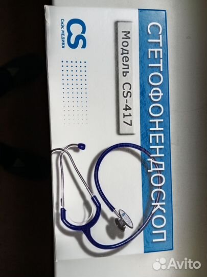 Стетофофендоскоп Medica CS-417