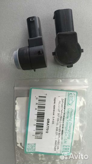 Датчик парковки citroen-peugeot