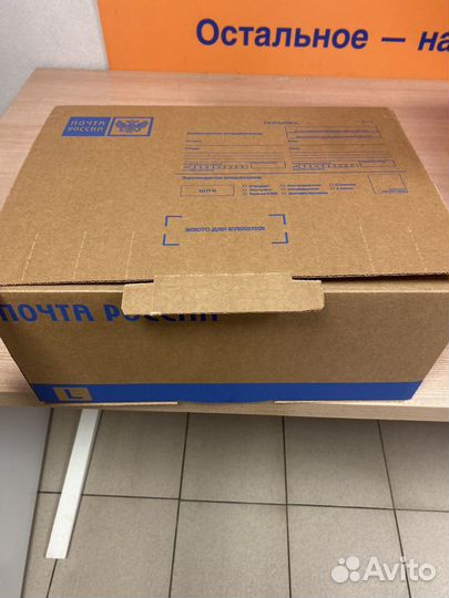 Сладости и игрушки