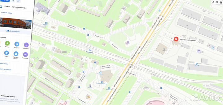 Тент Строительный Тарпаулинг 110гр/м2 Изостронг