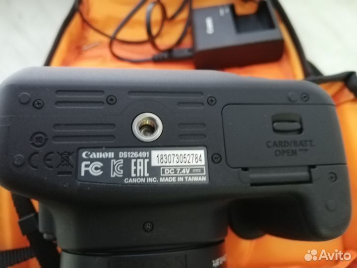 Цифровая видеокамера Canon