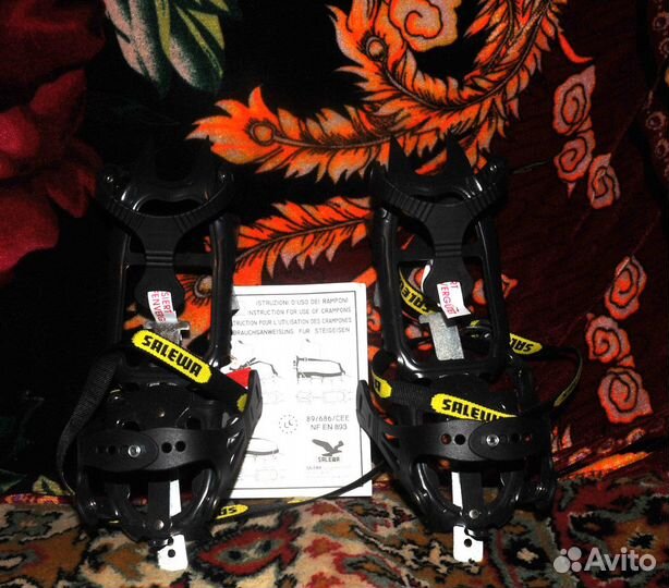 Кошки альпинистские фирменные разные