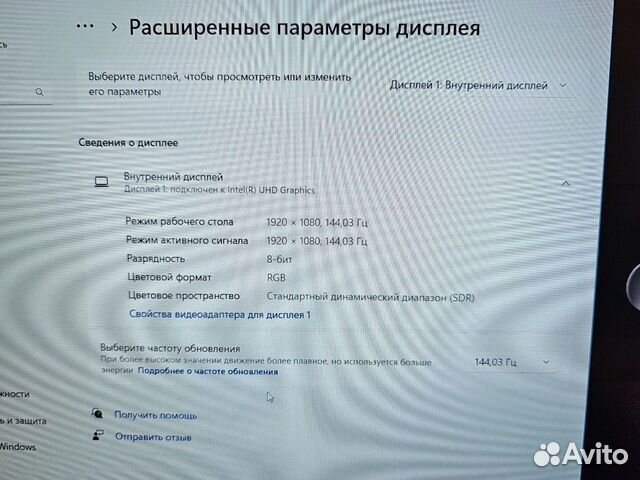 Dell 15 i7-10750H 12-ядер 16Gb/512SSD/8Gb 2060