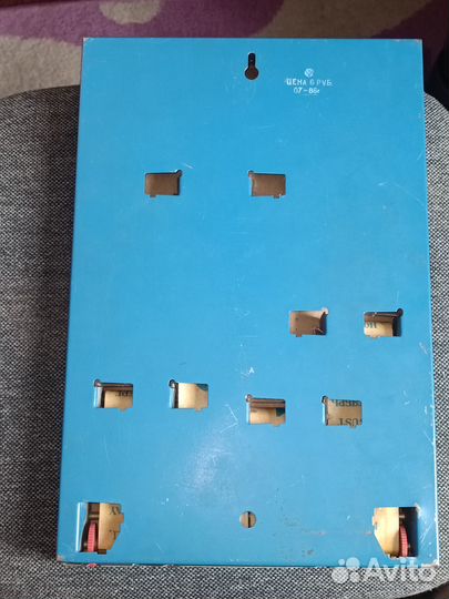 Настенный вечный календарь