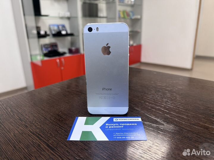 iPhone 5S, 16 ГБ