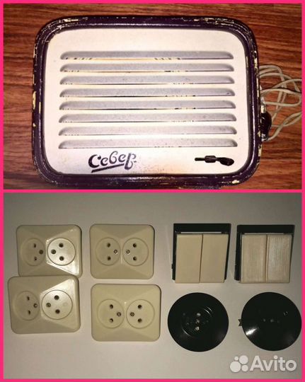 Громкоговоритель Север,выключатели,розетки СССР