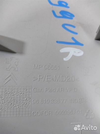 Обшивка правой стойки Peugeot Partner B9 2014