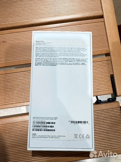 iPhone 14 Pro, 256 ГБ