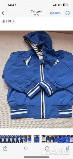 Спортивный костюм