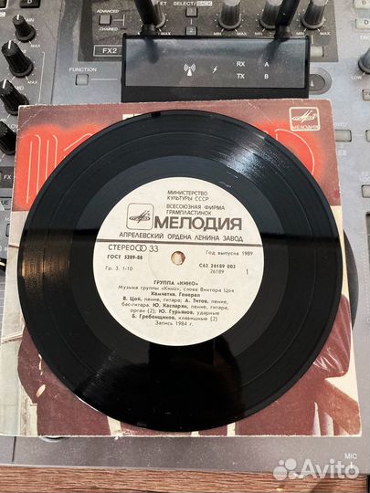 Кино Начальник камчатки