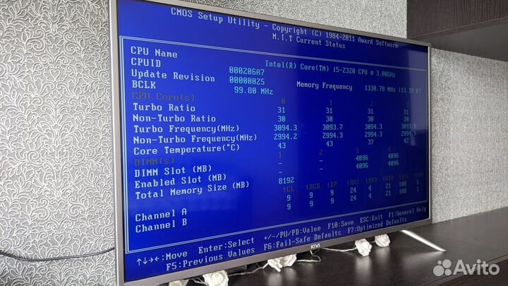 Сборка на Intel