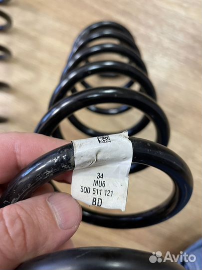 Пружина задняя шкода октавия А7