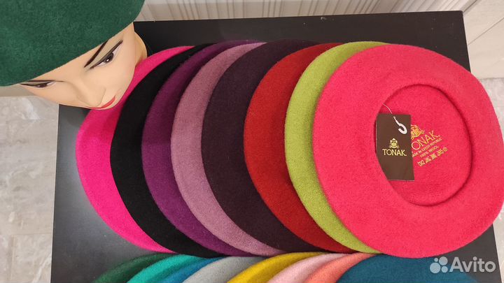 Берет женский Tonak